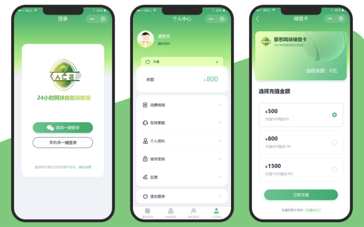 云企云商-18年软件开发