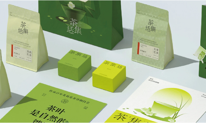 清晰自然的东方茶品品牌视觉设计 | 品牌VI