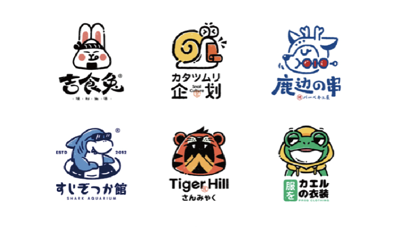 個人原創(chuàng)的一組插畫LOGO案例
