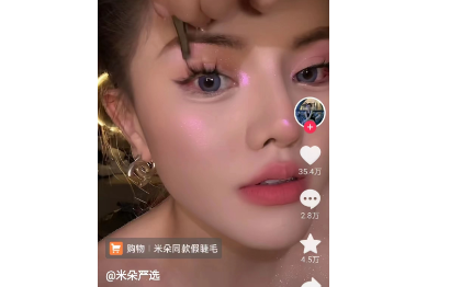 視頻剪輯，各種風格，高效高質量