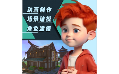 圖片