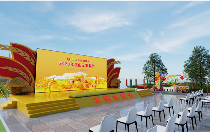 逸冠品牌設(shè)計展覽展示展廳設(shè)計案例