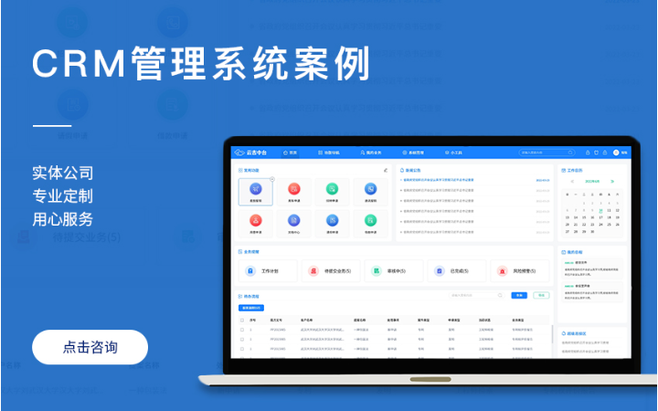 冰雪網(wǎng)絡16年網(wǎng)站數(shù)字化經(jīng)驗