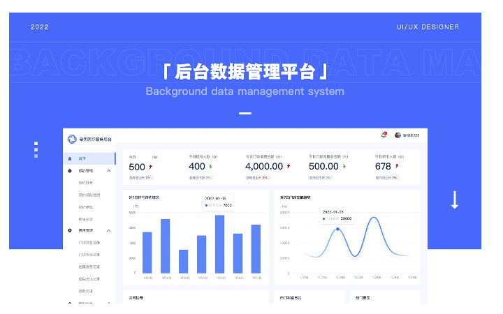 动视湾流官方旗舰店