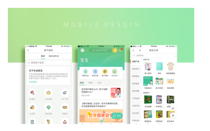 动视湾流官方旗舰店