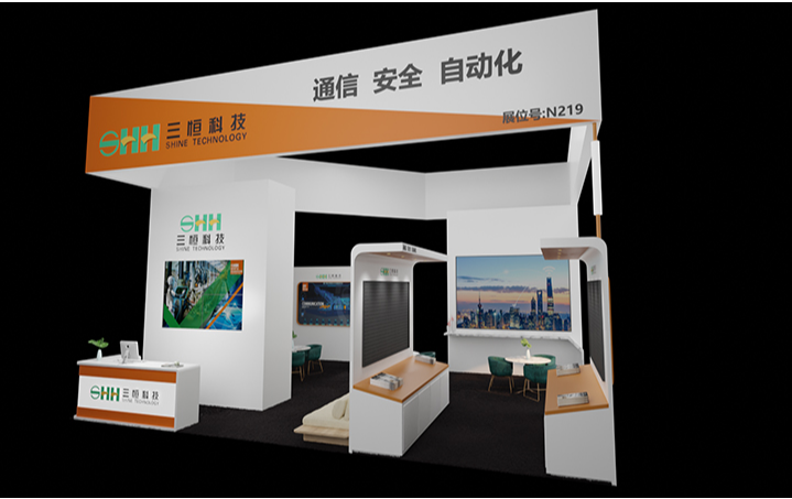 展廳展臺設(shè)計裝修效果圖室內(nèi)建模場景建模商業(yè)空間設(shè)計