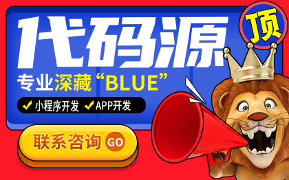 安卓应用程序<hl>游戏</hl>源代码<hl>android</hl>程序源码<hl>app</hl>项目含