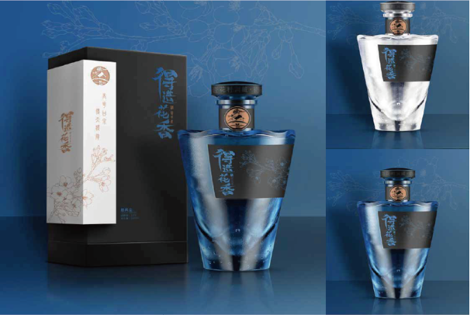 洛洛鑫品牌设计全案