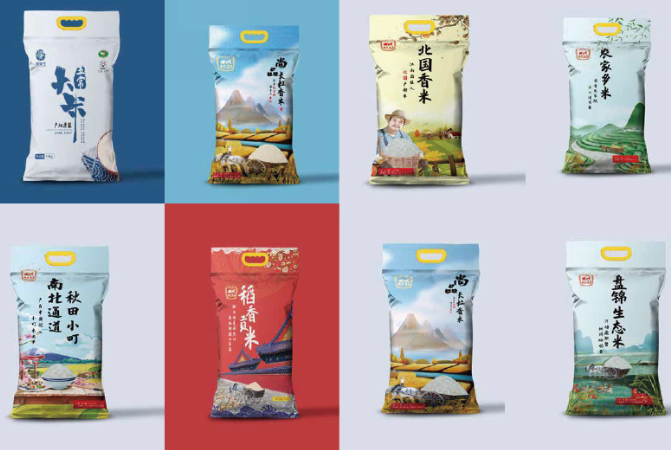 洛洛鑫品牌设计全案