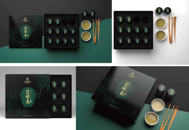 洛洛鑫品牌设计全案