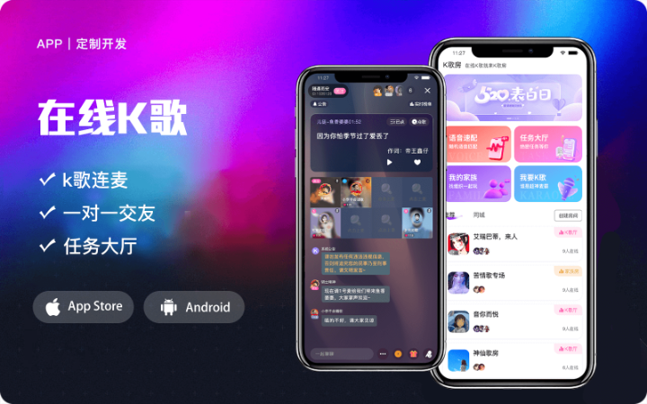 京科智匯重慶科技有限公司