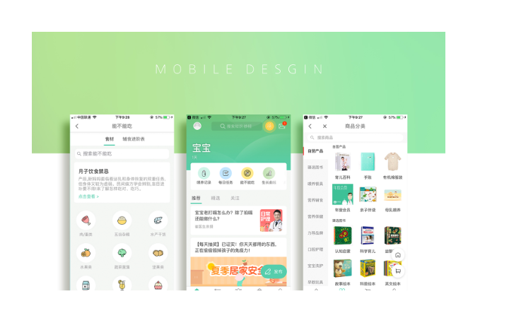 動(dòng)視灣流官方旗艦店