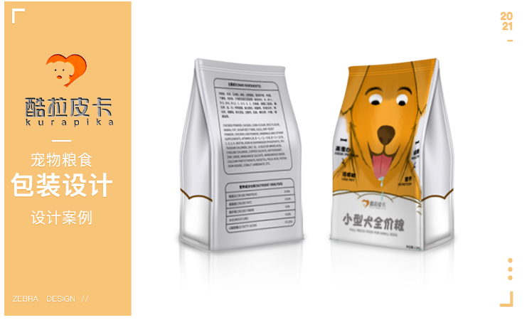 廣州紀(jì)博廣告有限公司