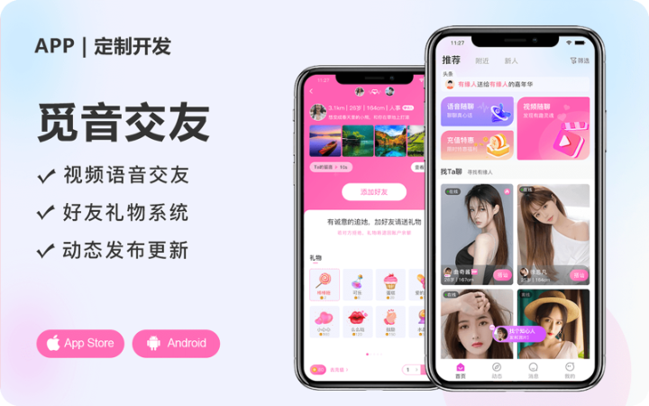 京科智匯重慶科技有限公司