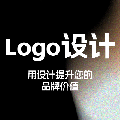 品牌商标logo标志公司图文企业卡通LOGO设计英文图标