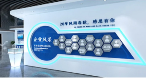 企業(yè)展會展廳展館展臺展位設(shè)計展覽大數(shù)據(jù)規(guī)劃館教育科技館