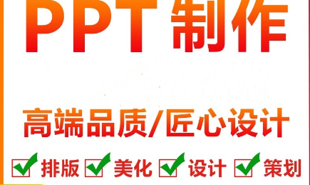 魔方視覺設(shè)計旗艦店