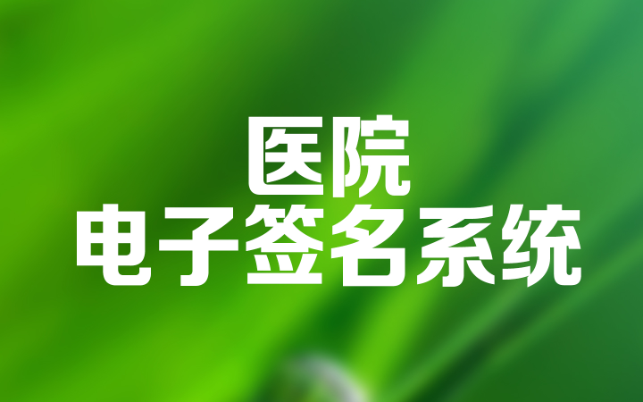 西安平原網(wǎng)絡(luò)