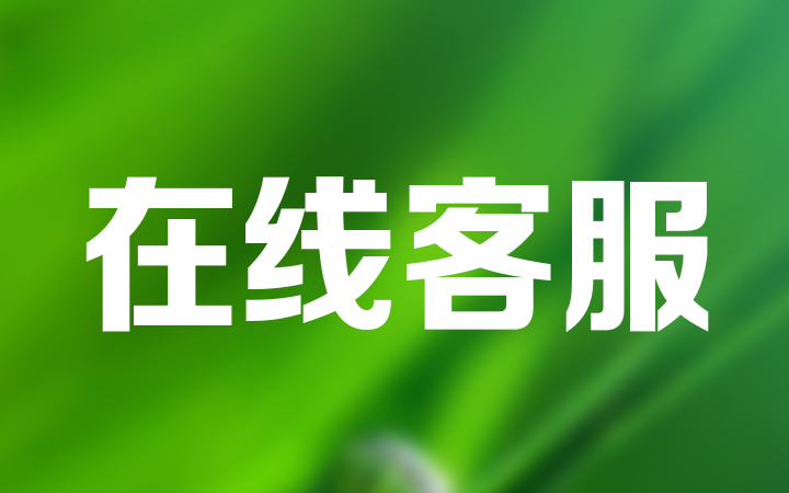 西安平原網(wǎng)絡(luò)