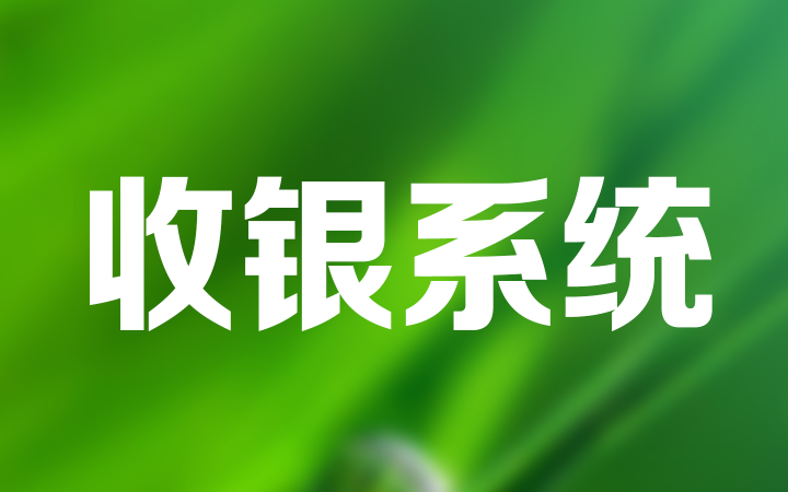 西安平原網(wǎng)絡(luò)