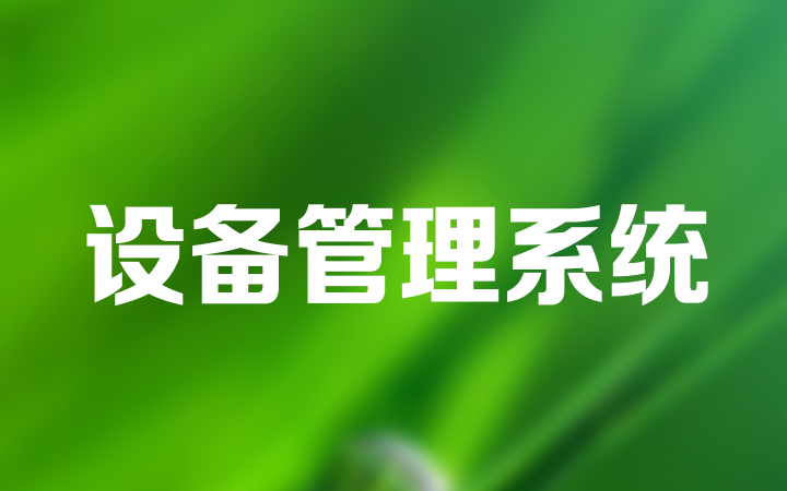 西安平原網(wǎng)絡(luò)