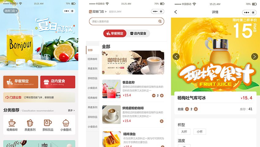 久鑫網(wǎng)絡-久久網(wǎng)絡16年