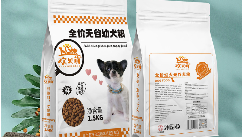 狗糧包裝寵物包裝寵物零食