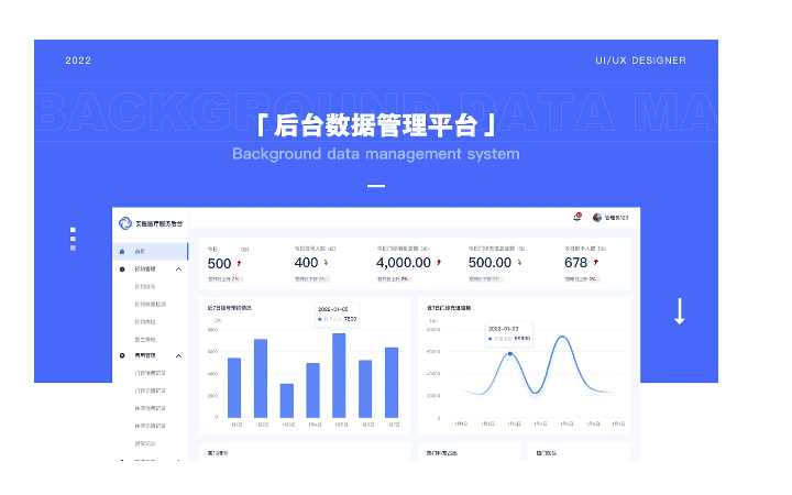 動(dòng)視灣流官方旗艦店