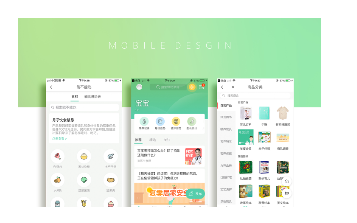 動(dòng)視灣流官方旗艦店