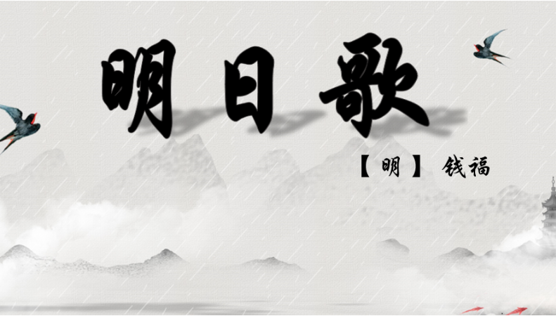 倪雪