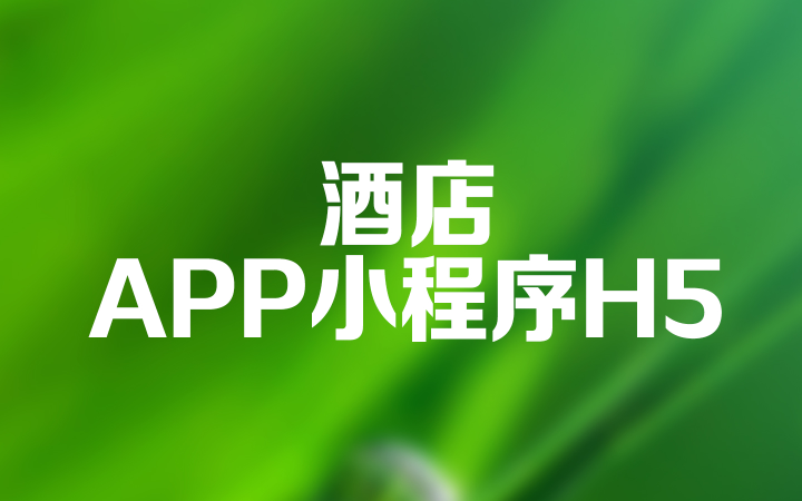 西安平原網(wǎng)絡(luò)