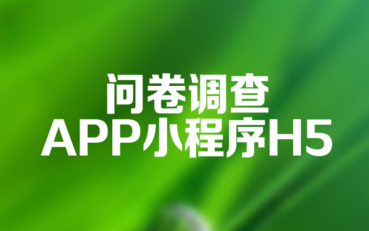 西安平原網(wǎng)絡(luò)