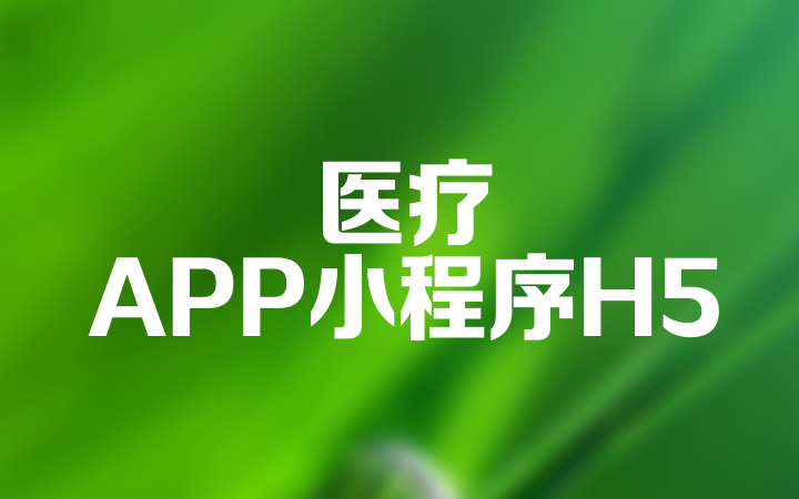 西安平原網(wǎng)絡(luò)