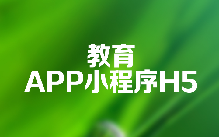 西安平原網(wǎng)絡(luò)