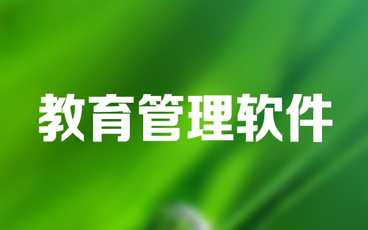 西安平原網(wǎng)絡