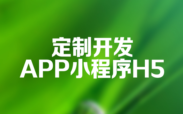 西安平原網(wǎng)絡(luò)