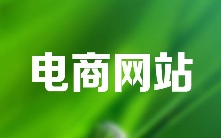 西安平原網(wǎng)絡(luò)