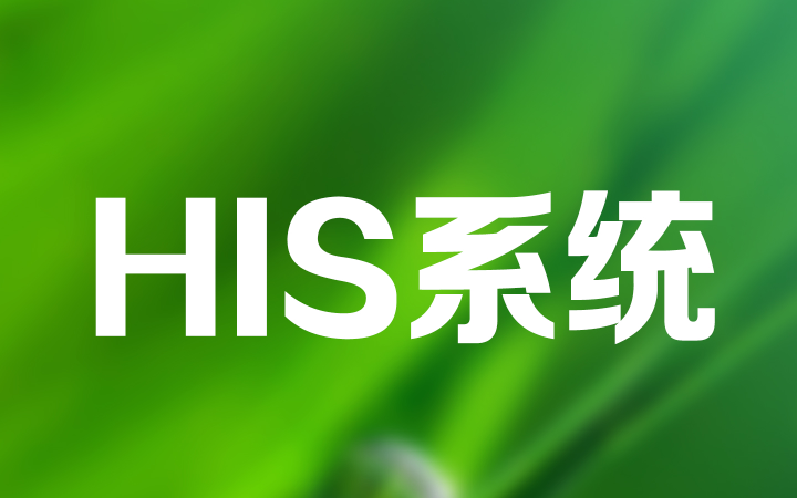 西安平原網(wǎng)絡(luò)