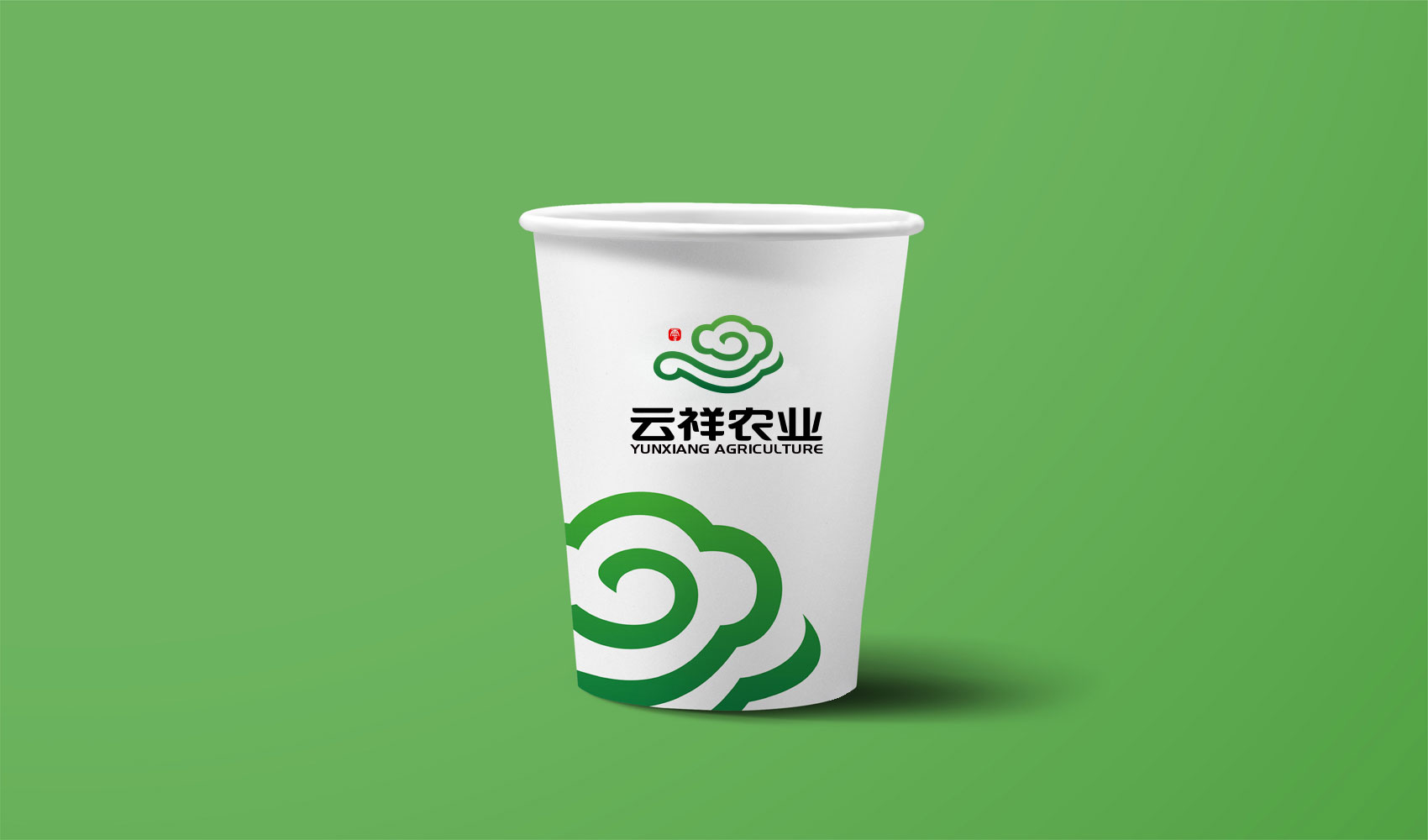 云祥农业品牌logo