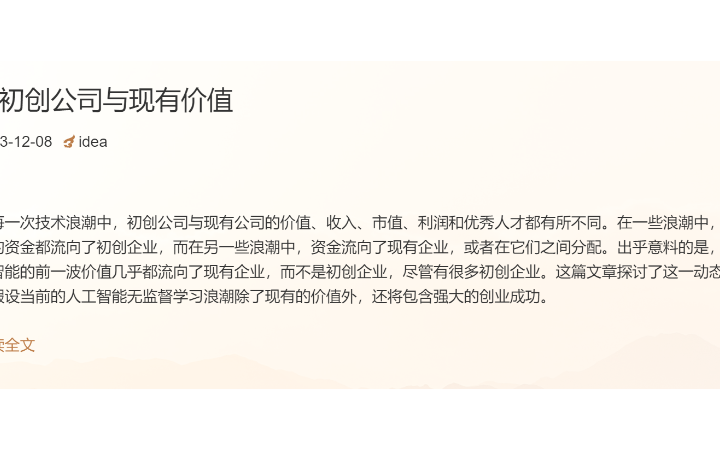 個人接單-張王巖