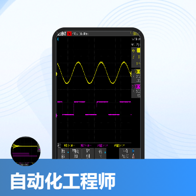 硬件電路開(kāi)發(fā)、8051系列單片機(jī)編程