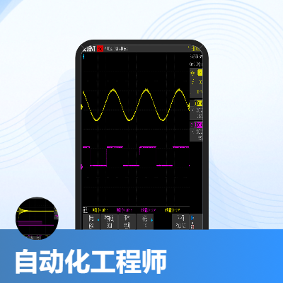 硬件电路开发、8051系列单片机编程