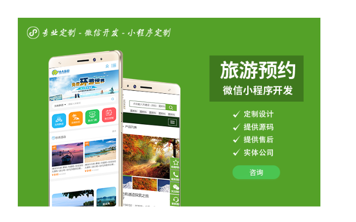 久鑫網(wǎng)絡(luò)-久久網(wǎng)絡(luò)16年