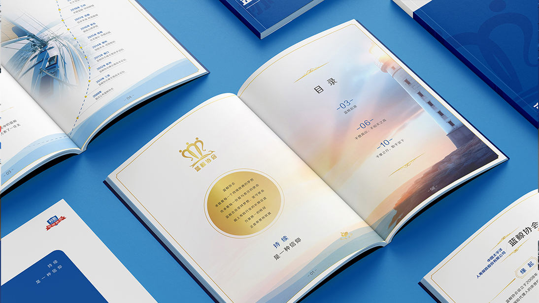 上海風(fēng)馬文化傳播有限公司