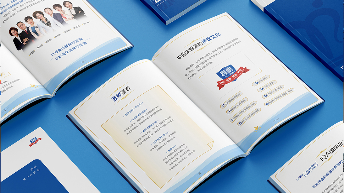 上海風(fēng)馬文化傳播有限公司