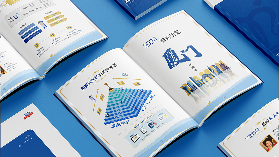上海風(fēng)馬文化傳播有限公司