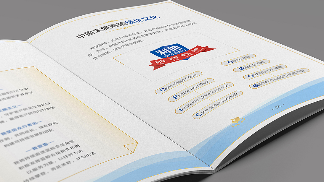 上海風(fēng)馬文化傳播有限公司