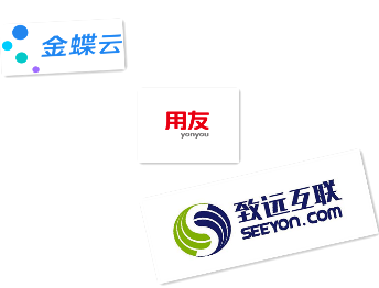 財(cái)務(wù)核算軟件固定資產(chǎn)出納工資成本核算