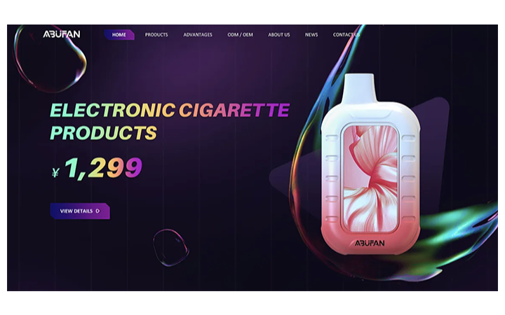洛洛鑫品牌設(shè)計(jì)全案