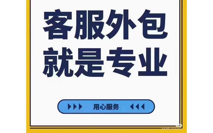 超宇電商